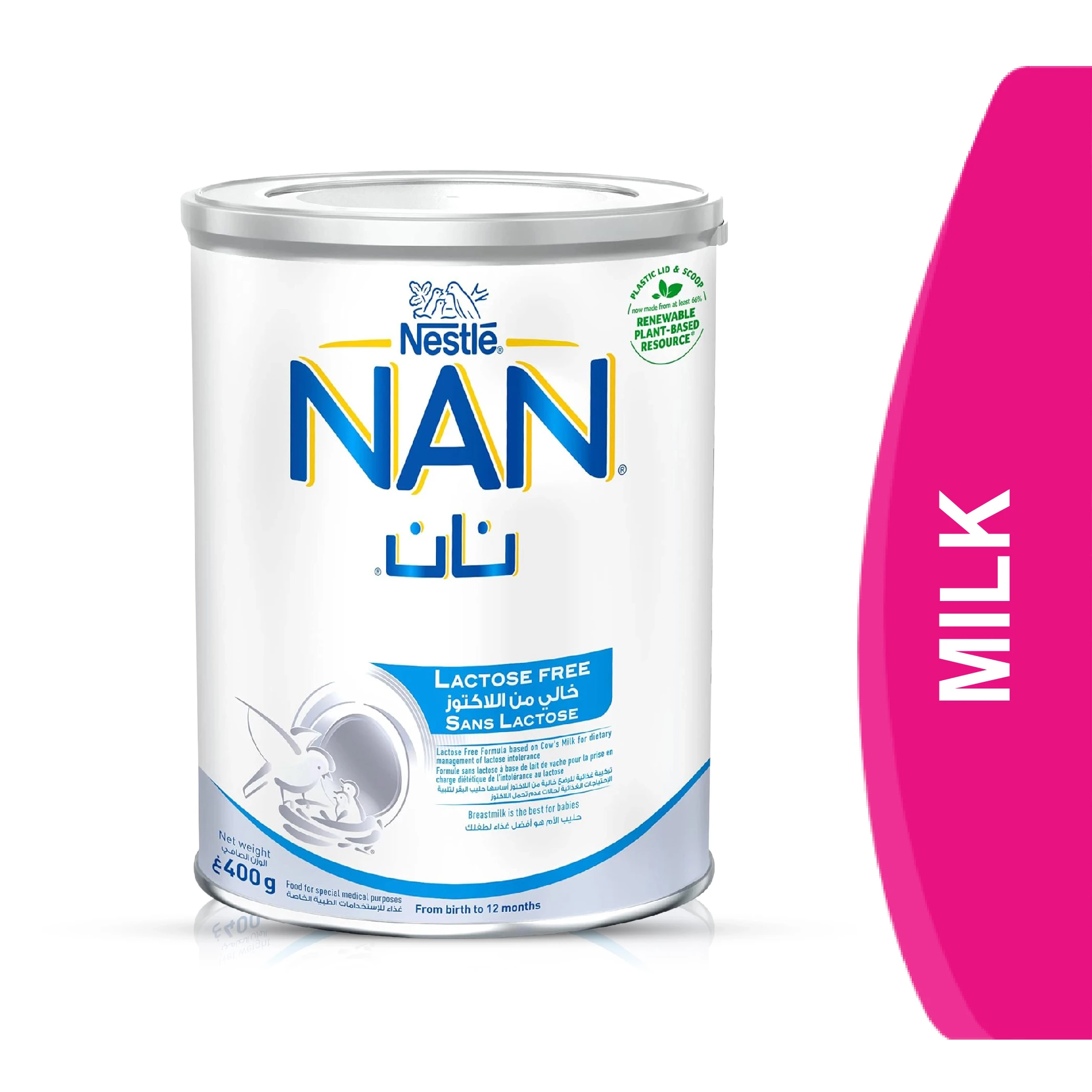 نان حليب أطفال ال_اف خال من اللاكتوز 400 جم